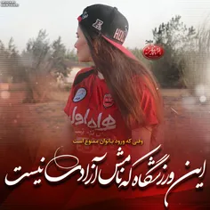 خب بزارین بیان😄 😋 😍 😍 😂