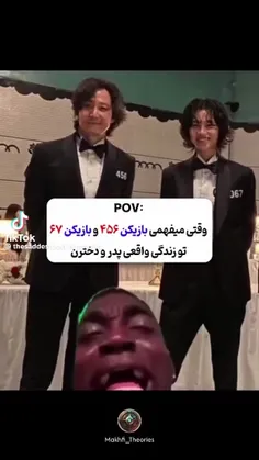 پراااااام