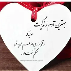 amin_13667795 77259595