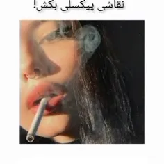 🖤بچه ها ۴۰۰ تاییم کنید🖤