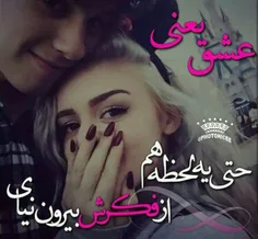 عکس نوشته jila8878 22021255