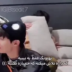 وایییییی خدااااااا🥹💔