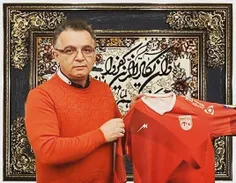 با پولمون باشگاههای لجن رو میخریم.طویله هم میزنیم (: