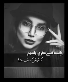 عکس نوشته فاز سنگین