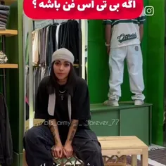 ما که کنسل شدیم 🤣🤣