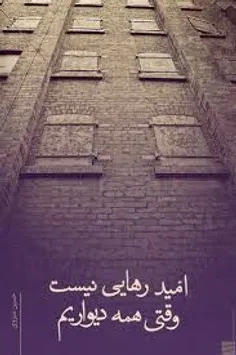 عاشقانه ها tarane_24 3301790