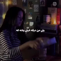 خودم و گوشیم و اهنگام 🖤🦋