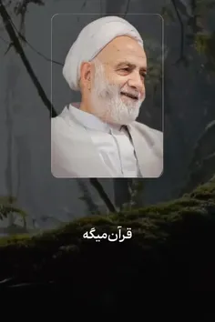 💠خانم ها حواستون باشه

