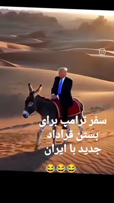 حس ناب، انرژی مثبت،حال خوش