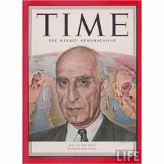 مصدق مرد سال مجله تایم ۱۹۵۲