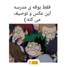 حق😂😂😂