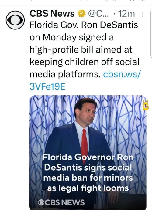🔻ممنوعیت شبکه های اجتماعی برای نوجوانان در فلوریدا