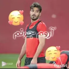 دردت به جونم دلم ندارن طاقت🥺💔