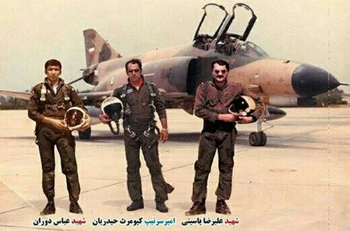 ⭕️ صدام برای تحقیر خلبانان ایران در تلوزیون عراق گفت به ه