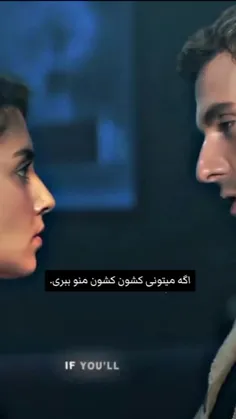 عاصی واقعا فرق داره😍