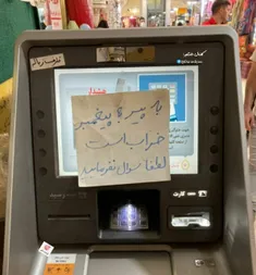 وقتی بهم میگن وضعیت درسیت چطوره🤣🤣🤣