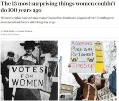 حقوق عجیب و غریب #زنان انگلیسی در قرن گذشته 