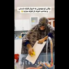 🤣🤣🤣🤣🤣بعد میگن دخترا اعصاب ندارن