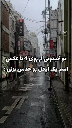 کیه؟؟؟؟؟؟؟؟؟