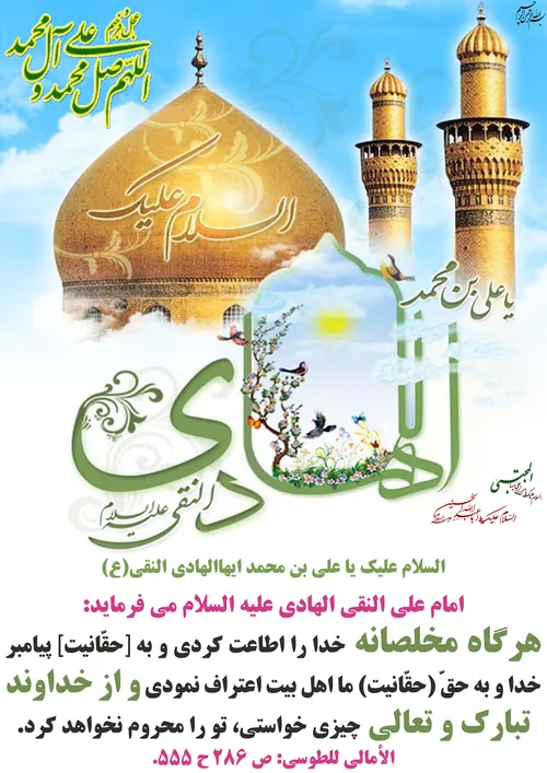 گوناگون yamahdi788 24522665 - عکس ویسگون