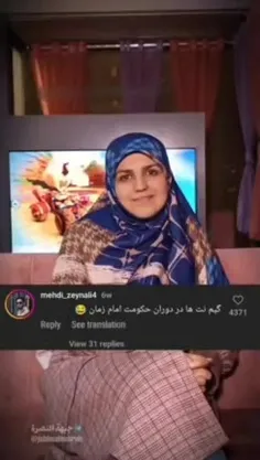 شدیم ۲۹۳😐