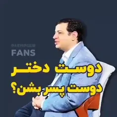 قبول داری حرفاش¿