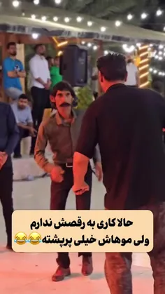 طنز