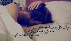 عاشقانه ها linda16 13784089