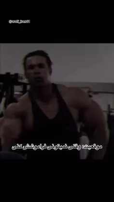 چی بگم....