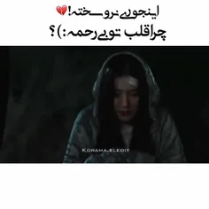 🌚اسم سریال موش 🌚