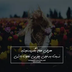 سلامٺے دلهــــاٻـے ڪہ ،،،