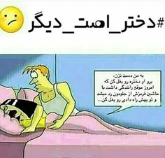 هههههههه