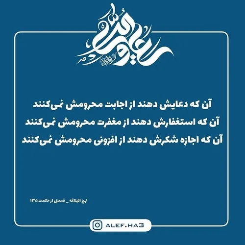 لبیک یامهدی ظهور نزدیک است لبیک یا مهدی لبیک یاحسین عشق ج