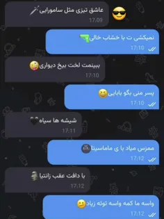 شاید بد شد ولی خب🤷🏻‍♀️