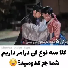 حمایت کنید🌸