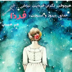 عکس نوشته sima-gh 9022229