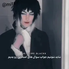 واقعا حق🤝✨🌚