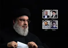 آغاز مراسم بزرگداشت رییس جمهور ایران و همراهانش در ضاحیه 