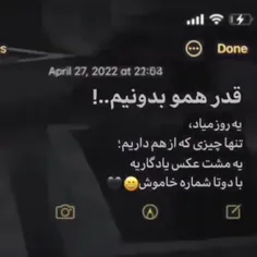 🙂💔