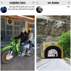 باشه😂🤙