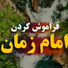 کلیپ‌مهدوی🌼