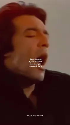 خزان عمرت داخل نوبهار رسیده عزیزم