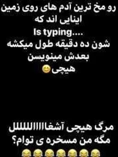 والااا بوخوداااا