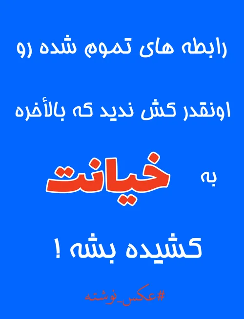 کپی با ذکر صلوات جهت سلامتی و تعجیل در ظهور امام زمان عجل