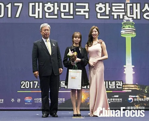 کیم سو هیون دیروز مراسم KoreaAwards2017 🎉 🎉 🎉 🎉