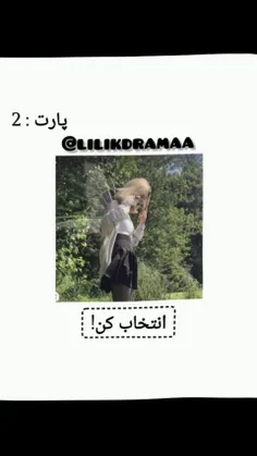 خوش بگذرهه🥹🌱✨