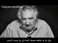 یک لحظه درنگ