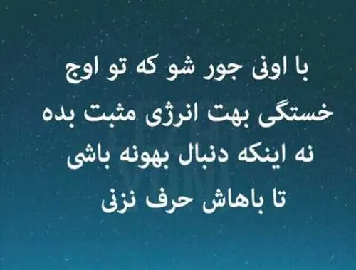 کمبود این جور ادما ......