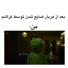 دقیقا چقدر بدههه 😂💔