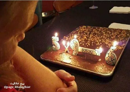 وقتی تو تولدت شمع 39 رو نداشته باشی ولی همسرت خلاق باشه😄 